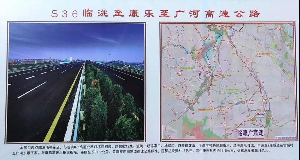 5.26億！公司成功進(jìn)軍甘肅市場