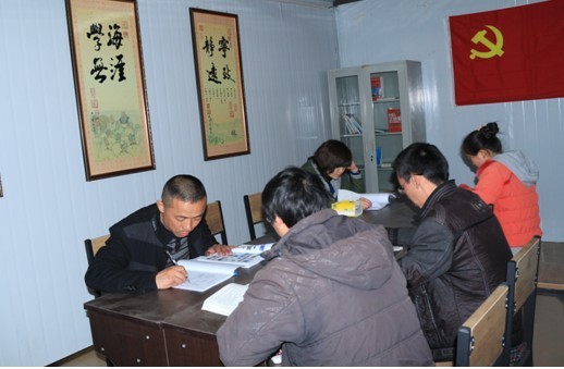 “實(shí)現(xiàn)偉大中國夢(mèng)、建設(shè)美麗繁榮和諧四川” 主題教育活動(dòng)專題簡報(bào)（三）