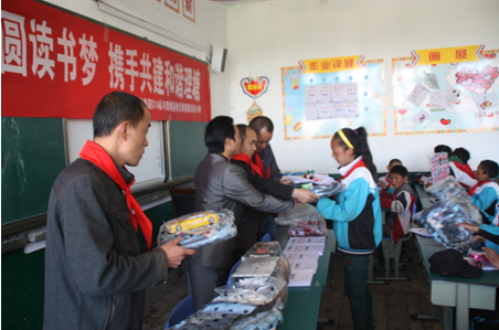 “實(shí)現(xiàn)偉大中國夢(mèng)、建設(shè)美麗繁榮和諧四川” 主題教育活動(dòng)專題簡報(bào)（十三）