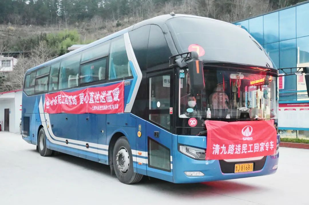 心系民工回家路，愛心直達(dá)送溫暖