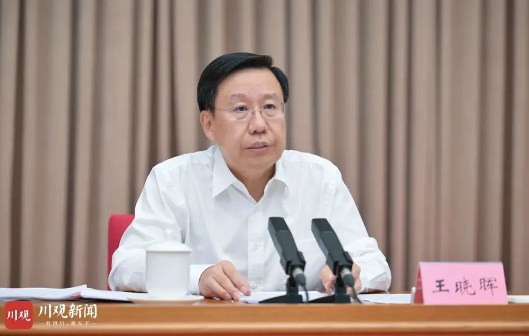 王曉暉主持召開省委工作會議強調：把總書記的殷殷囑托轉化為做好工作的強大動力，堅定信心真抓實干確保圓滿完成全年目標任務