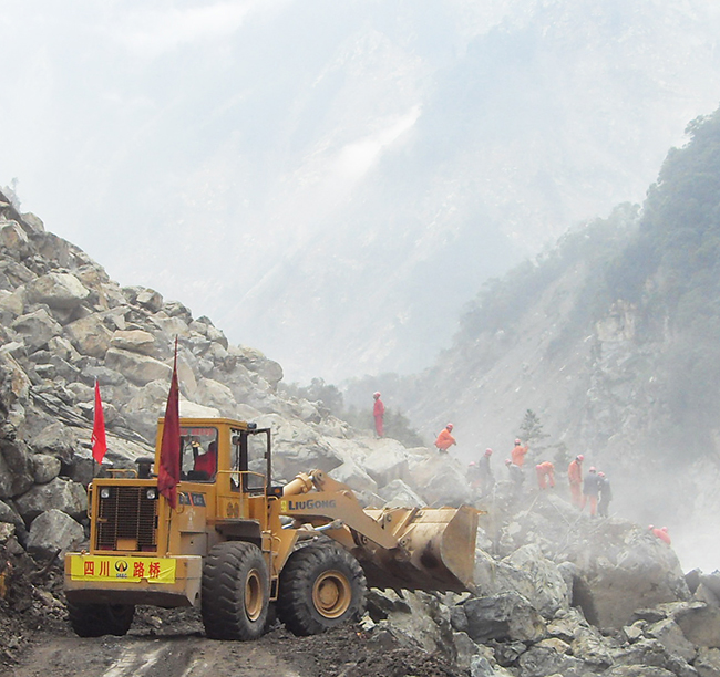 2008年，公司參與“5.12”汶川大地震搶通臥龍至耿達生命線