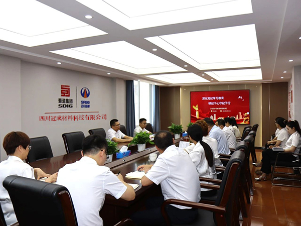 川交公司黨委副書記、職工董事、工會(huì)主席張成松到基層黨建工作聯(lián)系點(diǎn)講授黨紀(jì)學(xué)習(xí)教育專題黨課