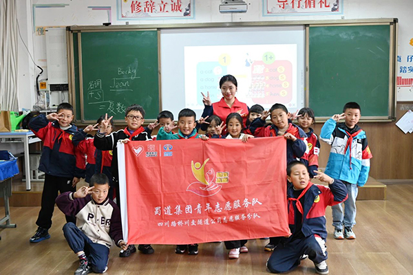 都四項(xiàng)目組織開(kāi)展“守護(hù)四姑娘山的格桑花” 第二期志愿活動(dòng)