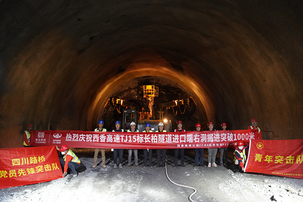 多項目并進(jìn) 節(jié)點突破進(jìn)行時