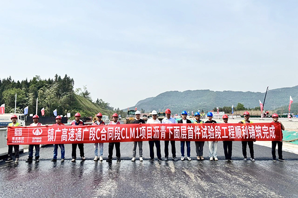 以勞動獻(xiàn)禮，多項目再迎新節(jié)點