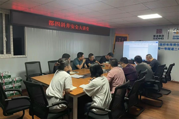 川交公司組織開展“安全大講堂”系列活動(dòng)