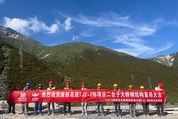 項(xiàng)目捷報(bào)頻傳 共譜發(fā)展進(jìn)行曲