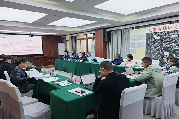 華鼎通若爾蓋幕村灰?guī)r礦采礦工程安全設(shè)施設(shè)計(jì)審查順利通過