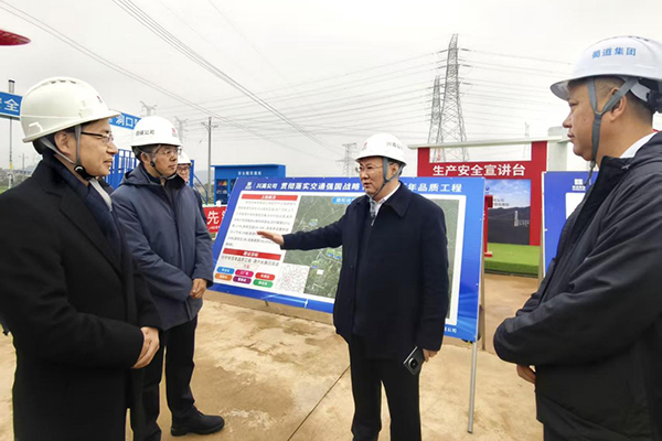 蜀道集團黨委副書記、董事、副總經(jīng)理丁應虎赴德繞項目調(diào)研