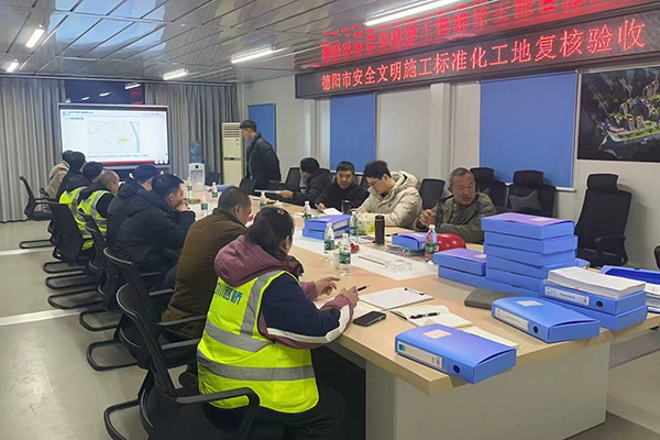 棲妙覽景項(xiàng)目通過(guò)市級(jí)建筑施工標(biāo)準(zhǔn)化驗(yàn)收