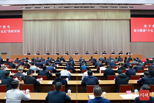 王曉暉在實(shí)干擔(dān)當(dāng)奮力推進(jìn)“十五五”良好開局動員部署會議上強(qiáng)調(diào)：激揚(yáng)實(shí)干之志、扛牢擔(dān)當(dāng)之責(zé)，全力打好我省“十五五”開局之戰(zhàn)